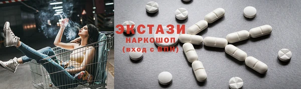 не бодяженный Алексеевка