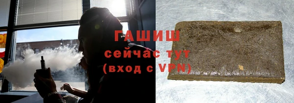 прущие грибы Алексин