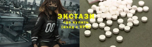 не бодяженный Алексеевка