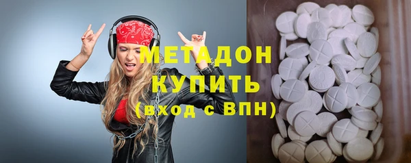 бутират Алзамай