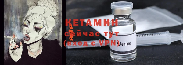 бутират Алзамай
