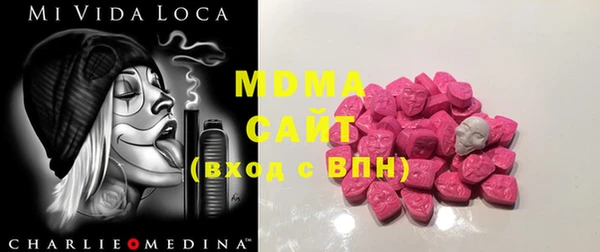 не бодяженный Алексеевка