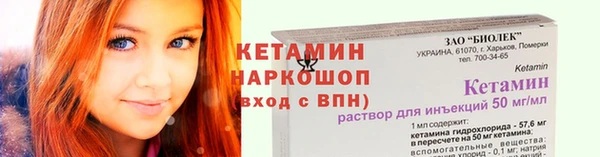 бутират Алзамай