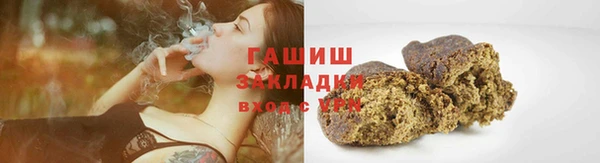 прущие грибы Алексин