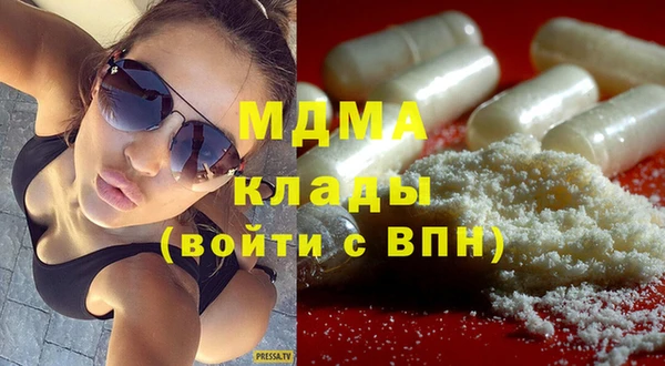 не бодяженный Алексеевка