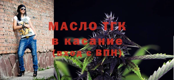 не бодяженный Алексеевка