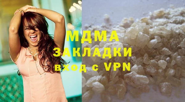 бутират Алзамай