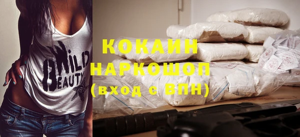 не бодяженный Алексеевка