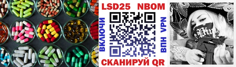 ЛСД экстази ecstasy Купить Бузулук
