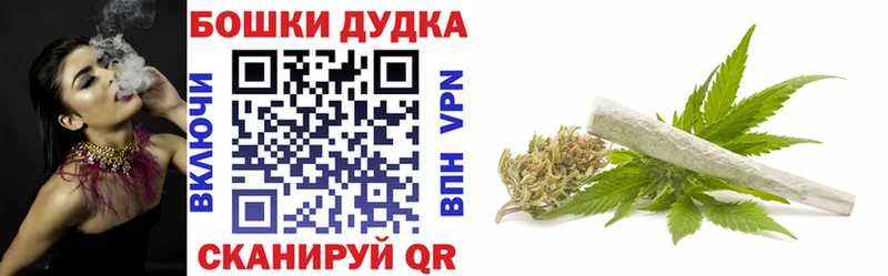 Купить где  Бузулук  Марихуана семена 
